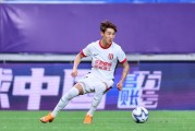 🤩最好的南博赛文已来！韦世豪单赛季直接参与18球打破个人记录