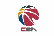 🥺媒体人：CBA下赛季12月12日才开赛，要等待206天